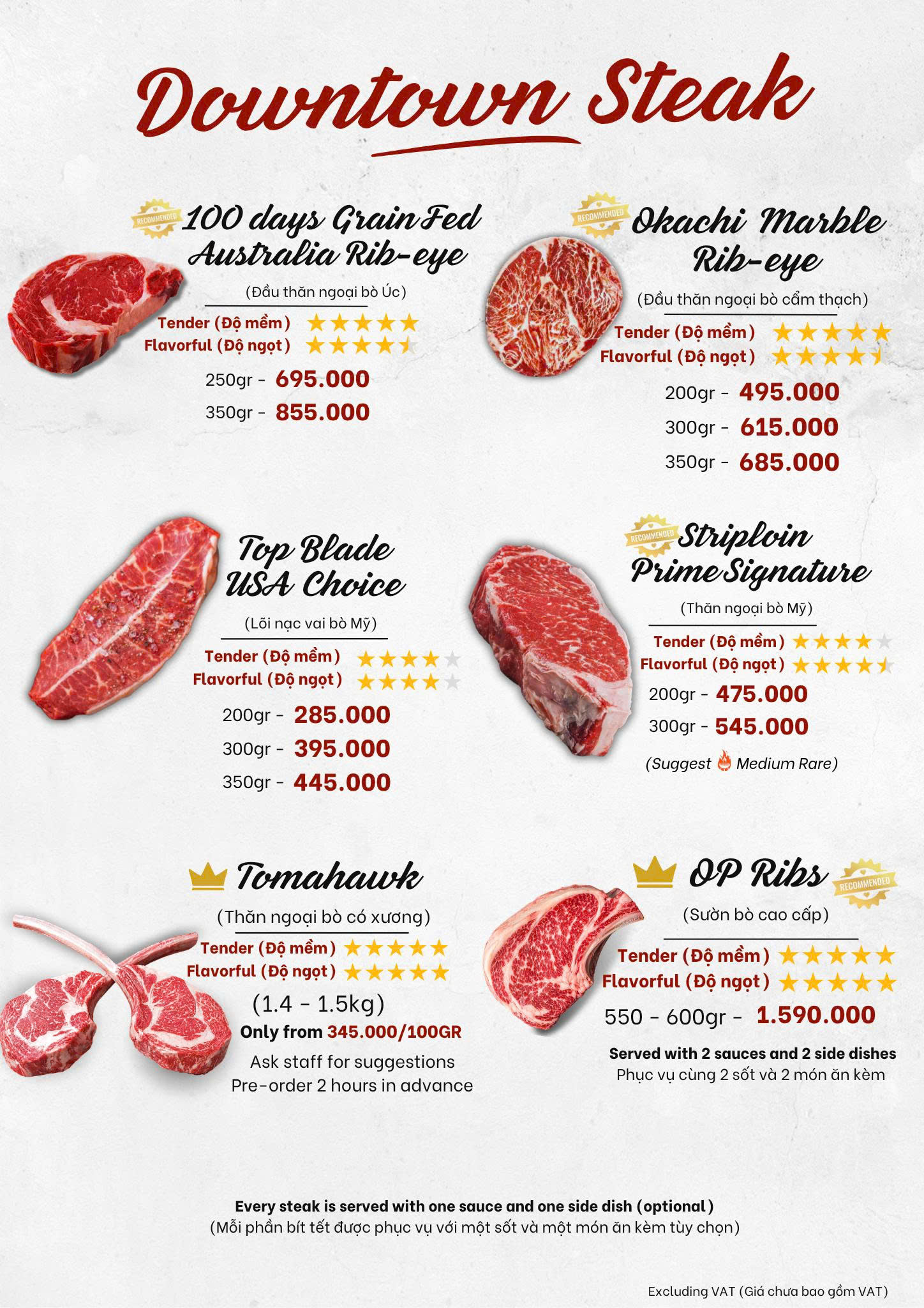 dowtown-steak-menu